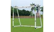 Ворота игровые DFC 8ft пластик GOAL244B