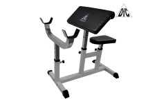 Скамья Скотта DFC Homegym UB009 Скамья Скотта DFC Homegym UB009