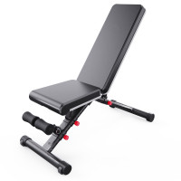 Скамья универсальная для жима DFC GT-616 / до 350 кг